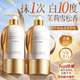 韓方五谷美白身體乳潤膚嫩持久留香72小時(shí)香體保濕補水干燥皮膚潤膚乳液