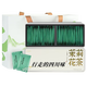 八窨飄雪茉莉花茶茶葉新茶特級濃香型綠茶小泡袋泡四川禮盒送禮品袋200g