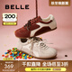 百麗（Belle）漿果糖復古德訓鞋款撞色運動(dòng)休閑板鞋B2472AM5 深紅色 38 (240mm)