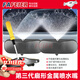 FAFEIER汽車(chē)雨刮器噴嘴奧迪A1A3A4L雨刮臂A8L A5 A6L玻璃水噴頭Q5Q7Q3Q2L 2個(gè)_升級霧狀噴水嘴【第三代金屬芯噴嘴】 13-21奧迪Q3