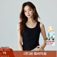 茵曼（INMAN）可外穿吊帶背心女2025夏季顯瘦百搭罩杯一體內搭上衣 黑色 均碼