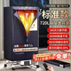 格立時(shí)可折疊烘干機家用干衣機烘衣機暖風(fēng)機722L大容量雙層2600W大功率嬰兒衣物消毒機定時(shí)小型風(fēng)干機 標準款】2600W丨雙層大容量720L