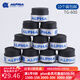 ALPHA 阿爾法吸汗帶TG600羽毛球網(wǎng)球拍磨砂干性手膠 TG-600黑色-10個(gè)裝