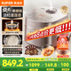 蘇泊爾（SUPOR）旋焰釜電飯煲 家用智能遠紅外電飯鍋4-5人用 4L大容量IH電飯煲新款 多功能不粘柴火飯電飯煲煮飯鍋 【遠紅外穿透加熱】19大菜單 4L