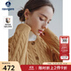 Navigare意大利小帆船女士休閑針織開衫時(shí)尚保暖羊毛衫秋冬簡(jiǎn)約絞花毛衣女 古巴砂 XL