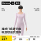 蕉內(nèi)熱皮501+男女士保暖內(nèi)衣套裝秋冬多領(lǐng)型秋衣秋褲打底衫內(nèi)搭肌底衣