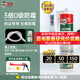 德高（Davco）長(cháng)效防霉玻璃膠廚房衛生間專(zhuān)用馬桶防水中性硅酮美容密封膠 透明