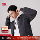 Levi's李維男士秋冬美式復古簡(jiǎn)約夾棉工裝哈靈頓風(fēng)牛仔夾克外套 煙灰色 A8583-0000 M