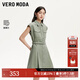 VEROMODA連衣裙2025新款含棉萊賽爾腰帶翻領(lǐng)短裙3252021 淺叢林牛仔綠色 M