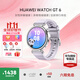 華為（HUAWEI）【七倉次日達】WATCH GT 6手表運動(dòng)智能向日葵定位藍牙通話(huà)50米防水玄璣感知男女AX智能5pro 41MM流光紫【送皮表帶+貼膜】
