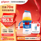 貝親（Pigeon）PPSU迪士尼雙把手奶瓶240ml M號奶嘴 經(jīng)典唐老鴨 3月+ AA267