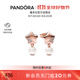 潘多拉（PANDORA）幸運星系列一片珍星耳釘玫瑰金色女生日禮物送女友
