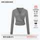 ANN ANDELMAN官方直營(yíng)秋裝2025新款修身包裹式針織開(kāi)衫女薄款上衣 灰色 M