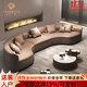 圖帝圣彼（TOTISTPE）意式極簡(jiǎn)輕奢圓弧形真皮沙發(fā)大戶(hù)型客廳別墅奢華異形轉角牛皮沙發(fā)
