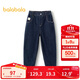 巴拉巴拉兒童褲子牛仔褲男童長(cháng)褲冬季款大童