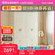 LINSY KIDS林氏兒童衣柜儲物收納柜轉角書(shū)桌小戶(hù)型 D1衣柜*2+D5頂柜*2