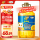 福臨門(mén) 金闕謠 食用油 0反式脂肪酸 一級葵花籽油6.18L  中糧出品
