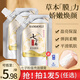 莎曼莉（SAMANLI）七子粉蛋殼面膜膏軟膜粉補水保濕涂抹式面膜 300g/3袋+面膜1片+刷子
