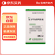 [克之] 復方甲氧那明膠囊 48粒