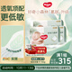好奇（Huggies）小森林紙尿褲L40片*3包(9-14kg)尿不濕心鉆【透氧頂配更低敏】
