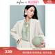 伊芙麗（eifini）【果凍系列】伊芙麗休閑設計感百搭寬松廓形西裝外套女2024秋裝 本白色 正肩合身 L 165/88A125-138斤