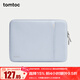 tomtoc筆記本電腦內膽包13/14/16英寸蘋(píng)果Macbook Pro/Air M5保護套A13 薄霧藍 13英寸