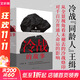 【新華正版包郵】冷戰的故事 王緝思 著(zhù)  將歷史化為故事 講述大時(shí)代下普通人的命運 歷史政治世界史 理想國圖書(shū)旗艦店官方正版 冷戰的故事 圖書(shū)