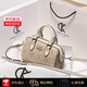 CHARLIE&KELLI CK輕奢包包女包潮牌真皮印花波士頓包手提女士2025新款單肩斜挎 米白色【八倉速發(fā) 品牌禮袋】