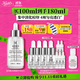 科顏氏（Kiehl's）安白瓶淡斑精華液100ml 美白VC護(hù)膚品 生日禮物送禮物