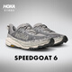 HOKA【換貨勿拍】男女飛速羚羊 6越野跑步鞋SPEEDGOAT 6輕量抓地緩震 恒星灰/石膏白-男 42.5