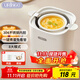 七彩叮當煮蛋器 蒸蛋器 溫泉蛋機 智能定時(shí)自動(dòng)斷電 煮雞蛋神器溏心蛋茶葉蛋QC-ZDQ01燉盅款