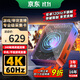 阿卡西斯（acasis）采集卡hdmi游戲視頻4k采集卡直播適配Switch/ps5pro/Xbox手機相機ipad吃雞電腦游戲錄制VC-X7Pro