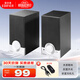 漫步者（EDIFIER） R18T 2.0聲道電腦桌面音箱筆記本手機通用小音響重低音 R18T黑色