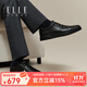ELLE HOMME板鞋男 真皮黑色軟底休閑皮鞋 時(shí)尚百搭透氣小黑鞋 [經(jīng)典熱賣(mài)]黑色HM223695530 41