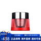 POLA雅詩石榴日晚霜50ml抗氧化滋潤補(bǔ)水保濕護(hù)膚品生日禮物送女友老婆 石榴日霜+晚霜