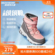 Skechers斯凱奇兒童絨絨靴兒童搭扣加絨靴子女童雪地靴保暖棉鞋664200L
