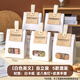 美滌糖果包裝盒新款伴手禮品禮物空盒餅干零食牛皮紙袋雪花酥烘焙包裝 手提袋【白色英文】5款混裝 50個(gè)
