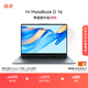 WIKO Hi MateBook D 16 華為 智選筆記本電腦 國(guó)家補(bǔ)貼20% 高性能酷睿處理器Core 5 32G 1T 深空灰