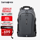 新秀麗（Samsonite）電腦包雙肩15.6英寸男士防水旅行背包大容量筆記本包戶(hù)外運動(dòng)書(shū)包