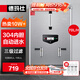 德瑪仕（DEMASHI）開(kāi)水器商用開(kāi)水機燒水器電熱工廠(chǎng)公司用飲水機熱水機熱水箱開(kāi)水爐 KS-60P（220V）