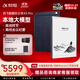 科大訊飛【重磅新品】智能辦公本X5 Pro-水墨藍 10.65英寸 墨水屏電紙書 電子書閱讀器 手寫筆記本電紙書