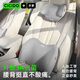 CICIDO夕多汽車(chē)頭枕腰靠套裝護腰車(chē)用頸枕車(chē)載透氣靠墊枕特斯拉小米奔馳通用