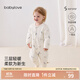 babylove嬰幼兒連體衣秋冬款夾棉保暖寶寶哈衣加厚棉服爬服雉啄粟黃 雉啄粟黃 59cm