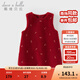 戴維貝拉（DAVE＆BELLA）兒童毛絨針織背心裙冬季新年洋氣女寶寶螞蟻絨連衣裙女童裙子 紅色【現貨】 90 cm（建議身高80-90cm）
