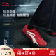 李寧菲林TURBO賽車(chē)鞋丨休閑鞋德訓鞋女鞋新款潮流復古系帶運動(dòng)鞋 如意紅/云霧白-4 37