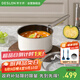德世朗（DESLON）云璟琺瑯奶鍋不粘鍋嬰兒寶寶輔食鍋煮牛奶18cm燃氣電磁爐通用