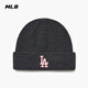 MLB官方【情人節禮物】男女純色簡(jiǎn)約含羊毛保暖毛線(xiàn)帽24秋冬BNBM2 洛杉磯道奇隊/炭灰色 均碼