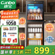 康寶（Canbo）大容量消毒柜立式家用烘干雙門(mén)商用食堂飯店星級紫外線(xiàn)碗筷消毒碗柜【國家補貼】ZTP380H-E2