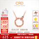 CRD克徠帝【現貨閃發(fā)】18K金莫比烏斯環(huán)項鏈鉆石女彩金送女友 【X00299BR】K紅 約4分【豪華款】