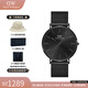 丹尼爾惠靈頓（DanielWellington）dw手表男 幻影系列男士手表石英歐美腕表 生日禮物送男友 曜夜黑黑色鋼帶-DW00100632